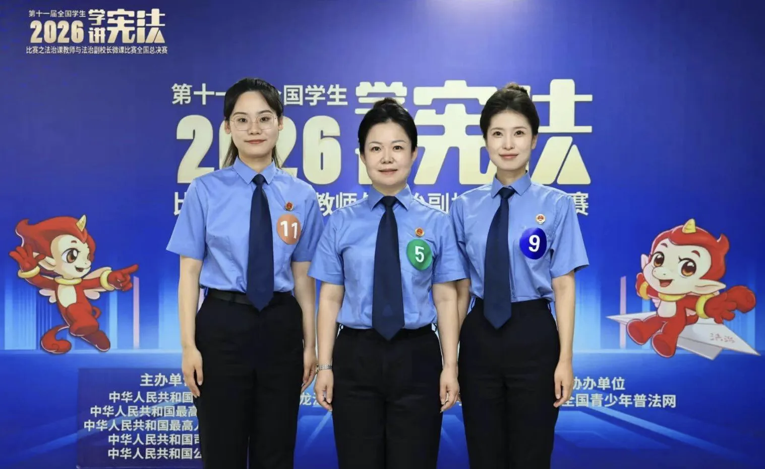 【丹检之星】卢奕妃：初心如磐 以爱护航