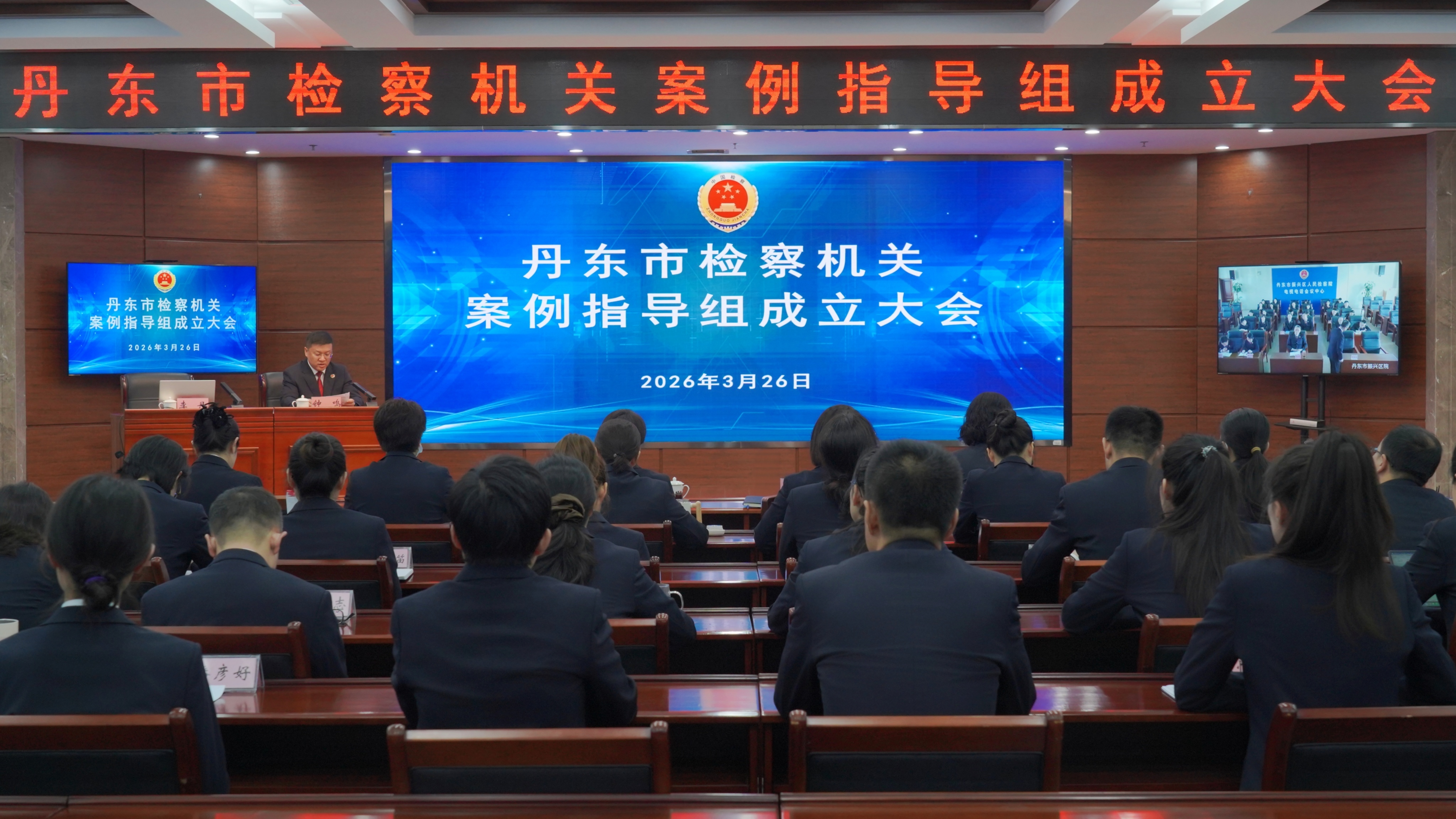 “案”藏匠心！解锁典型案例培育“通关秘籍”
