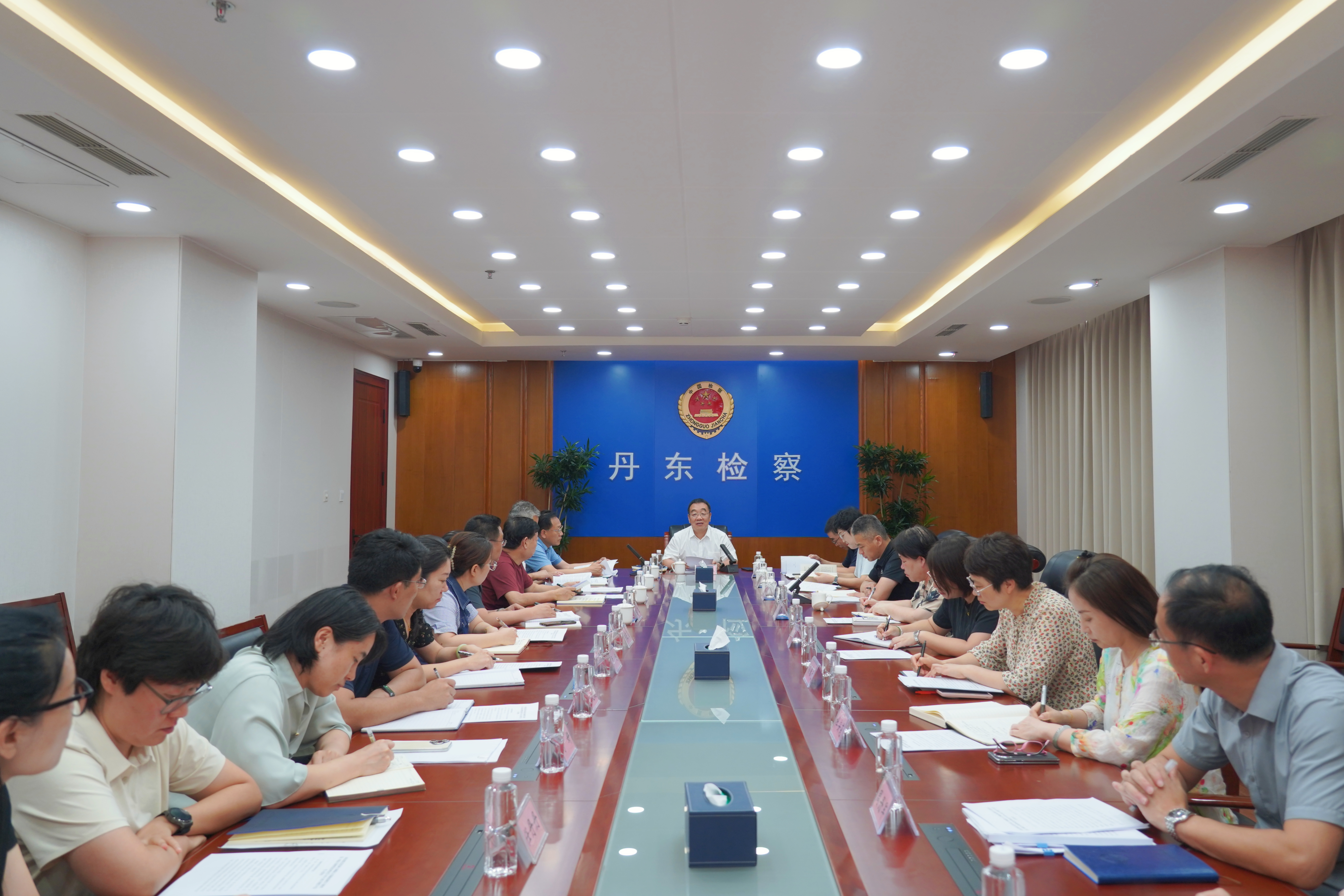 丹东市检察院召开党组（扩大）会议传达学习第十六次全国检察工作会议和全省检察长座谈会精神
